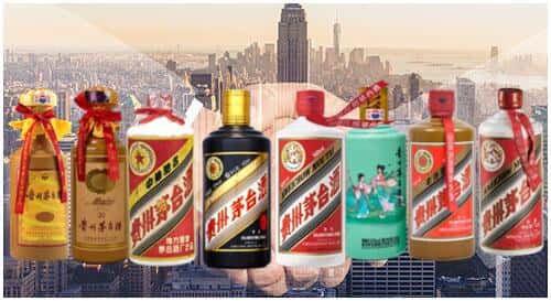 连云港回收茅台